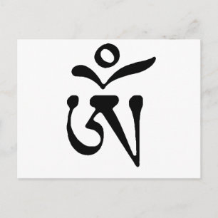 CARTE POSTALE TIBET GRATUIT