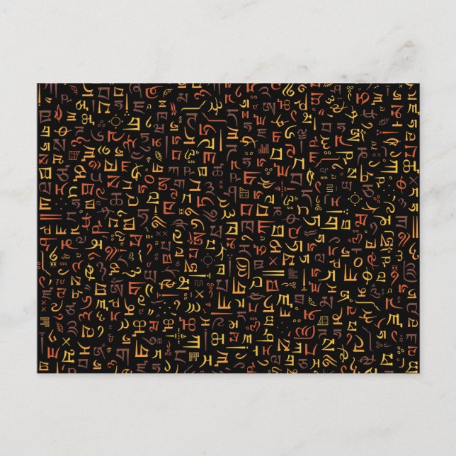 Carte Postale Tibétain (Devant)