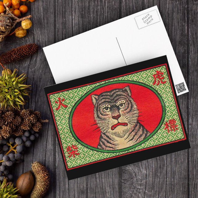 Carte postale Tiger asiatique (Asian tiger in red oval in green and black frame with Asian lettering on postcard.)