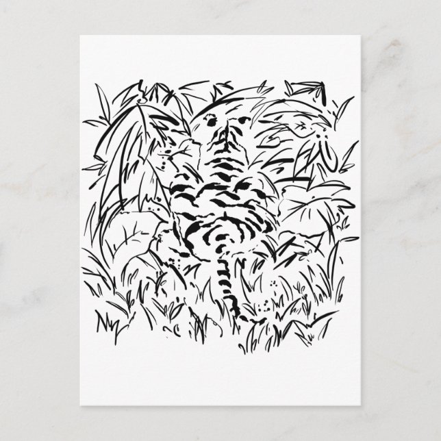 Carte Postale tigre camouflé (Devant)