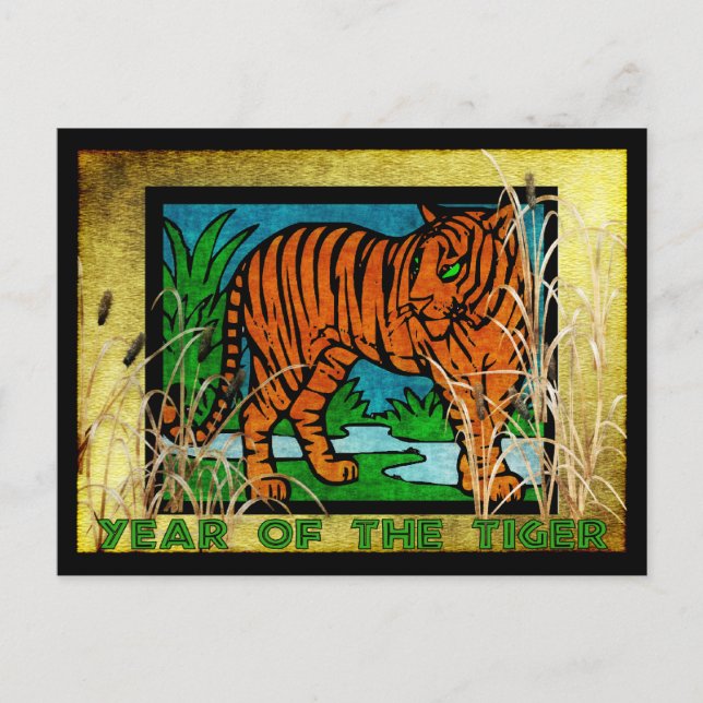 Carte Postale Tigre d'or (Devant)