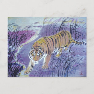 Carte Postale tigre traversant l'eau