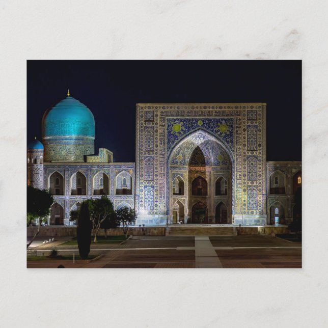 Carte Postale Tilya-Kori Madrasah dans le carré du Registan - Sa (Devant)