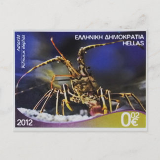 Carte Postale Timbre postal grec homard épineux