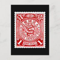 Timbre-poste Chinois Antique en Rouge T-Shirt Long