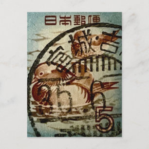 Carte Postale Timbres-postes chinois anciens - Oblitérations