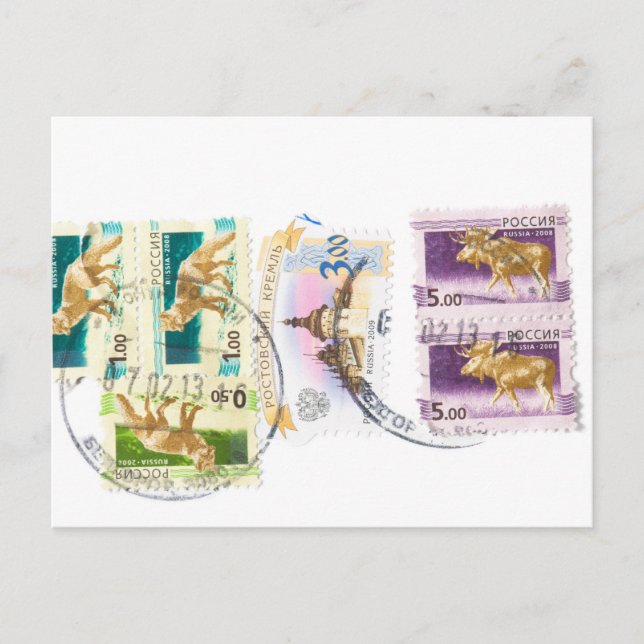 Carte Postale Timbres russes (Devant)