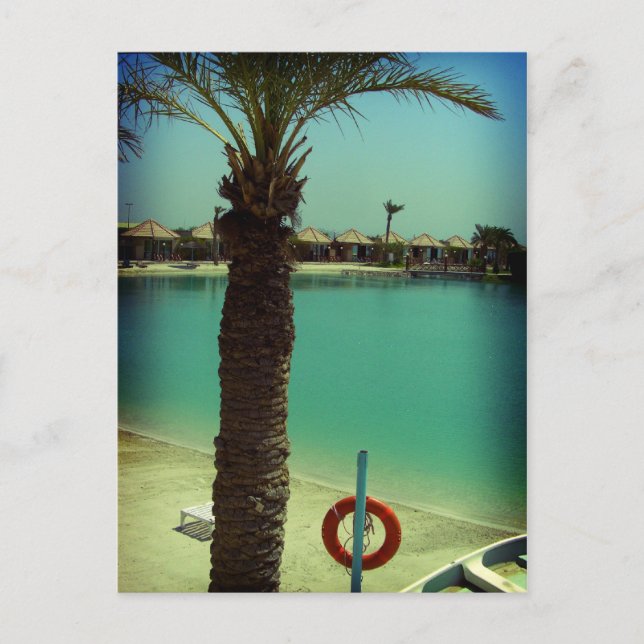 Carte Postale Time out - Bahrain, Al Bander Resort (Devant)