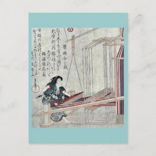 Carte Postale Tissage par Yanagawa, Shigenobu Ukiyoe