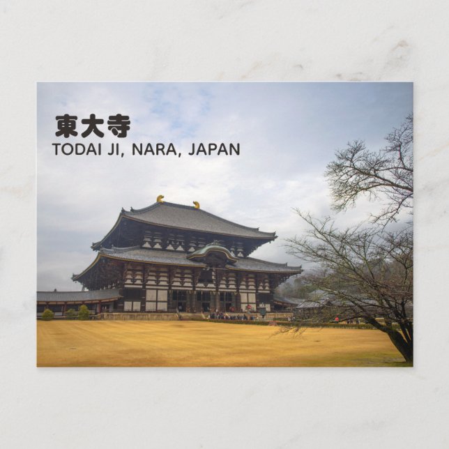 Carte Postale Todai-ji 東大寺  Nara, Japon Voyage (Devant)