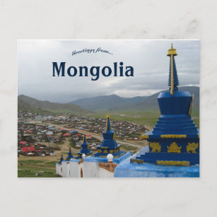 Carte Postale Togs Boyant Javklhant Monastère Uliastai Mongolie