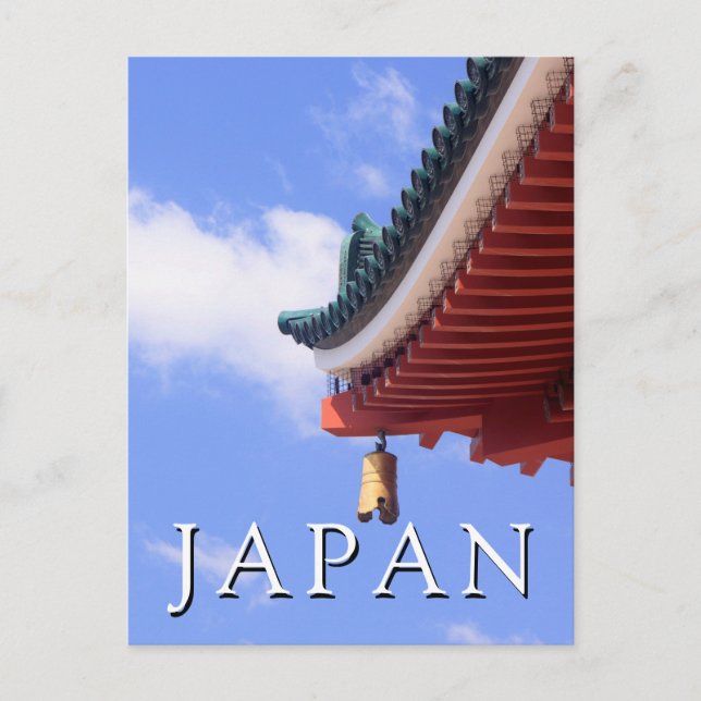 Carte Postale Toit du shinto (Devant)