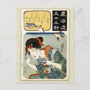 Carte Postale Tokaido gojusan tsui, Ishibe