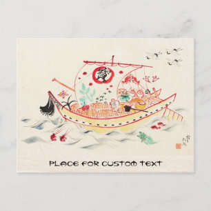 Carte Postale Tokuriki Tomikichiro Trésor bateau aquarelle art