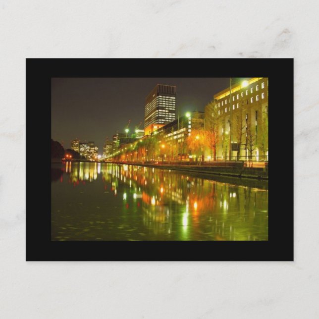 Carte postale Tokyo (Devant)