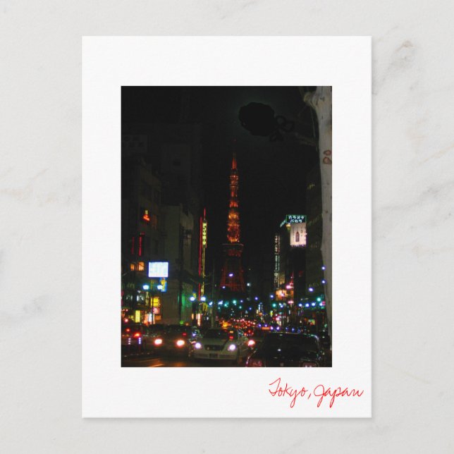 Carte postale Tokyo (Devant)