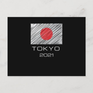 Carte Postale Tokyo 2021