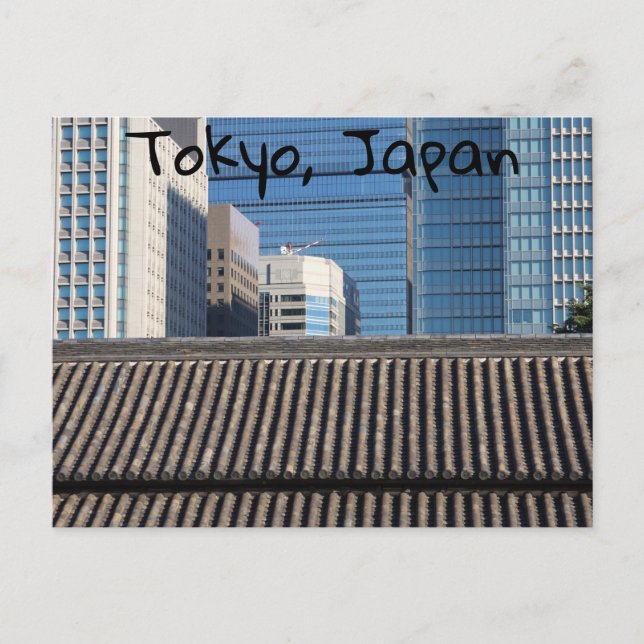 Carte Postale Tokyo, Japon (Devant)