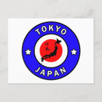 Tokyo Japon