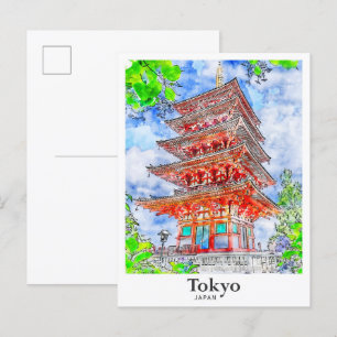 Carte Postale Tokyo Japon Aquarelle Voyage Main tirée
