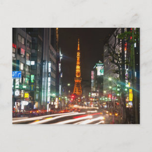 Carte Postale Tokyo, Japon. La tour de Tokyo est un moyen de com