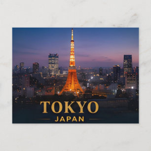 Carte Postale Tokyo Japon Skyline Moderne Destination De Voyage