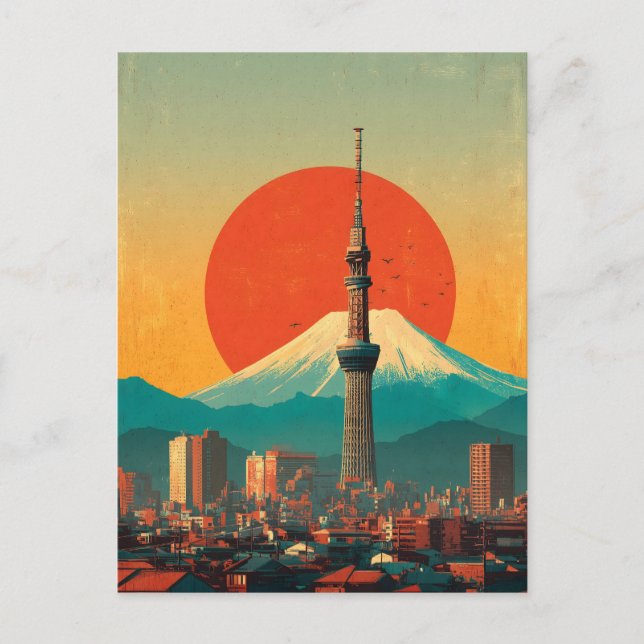 Carte Postale Tokyo Japon vintage (Devant)