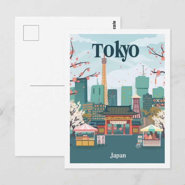 Carte Postale Tokyo Japon Vintage célèbre lieu de voyage (Devant / Derrière)