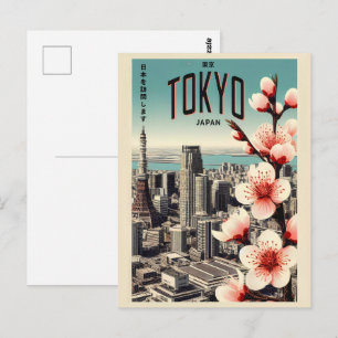 Carte Postale Tokyo Japon voyage cadeaux vintages