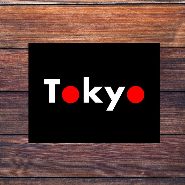 Carte Postale Tokyo moderne Japon - Chiffres rouges couleur fonc (Créateur téléchargé)