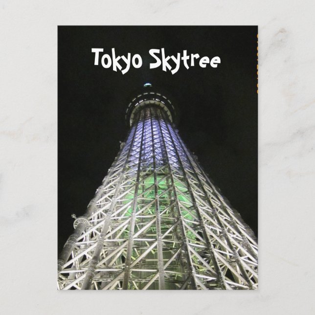 CARTE POSTALE TOKYO SKYTREE (Devant)