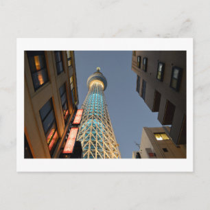 Carte Postale Tokyo Skytree