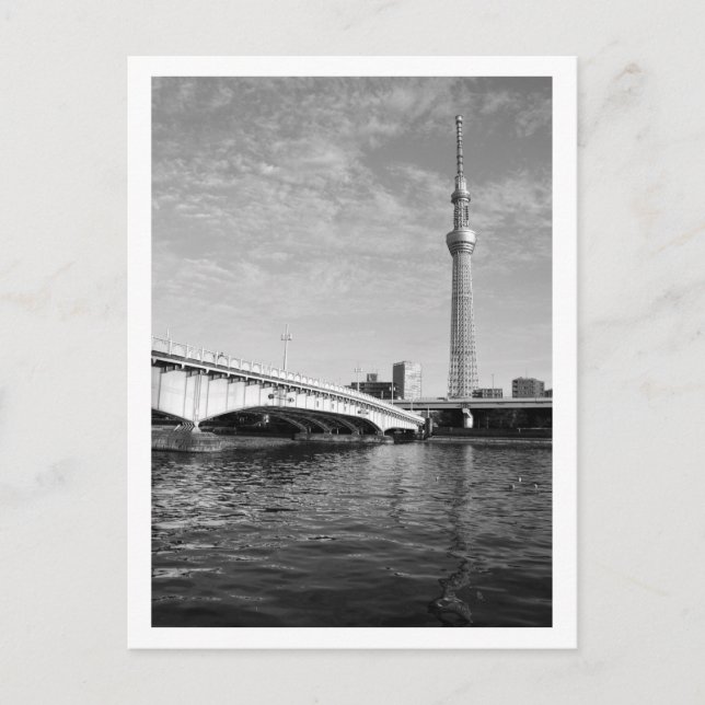 Carte Postale Tokyo Skytree reflété dans la rivière Sumida (Devant)