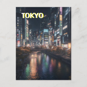 Carte Postale Tokyo Street At Night