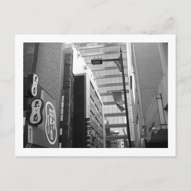 Carte Postale Tokyo Streetlights : Ginza (Devant)