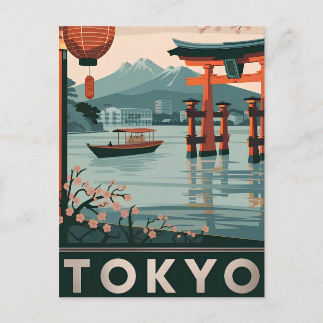 Carte Postale Tokyo vintage (Devant)