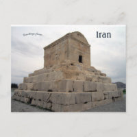 Tombeau de Cyrus le Grand Pasargadae Iran