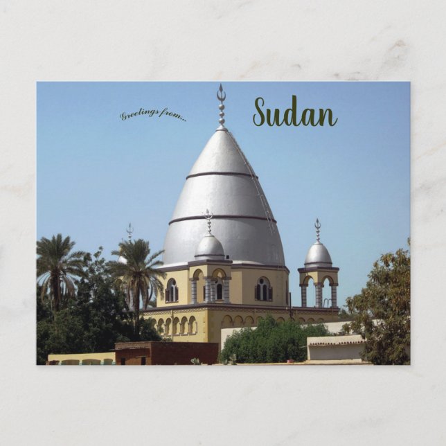 Carte Postale Tombeau du Mahdi Omdurman Soudan (Devant)