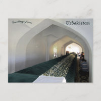 Tombeau du Prophète Daniel Samarkand Ouzbékistan