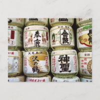 Tonneaux de saké de Nara, Japon