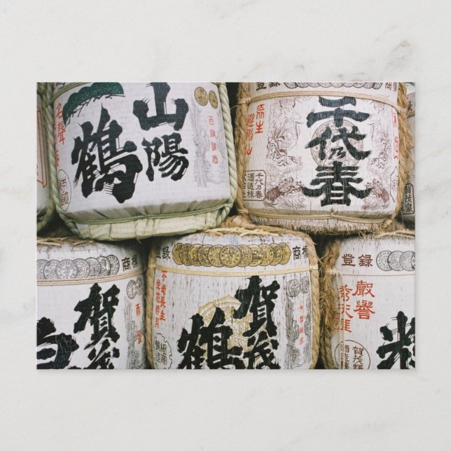 Carte Postale Tonneaux de saké japonais (Devant)