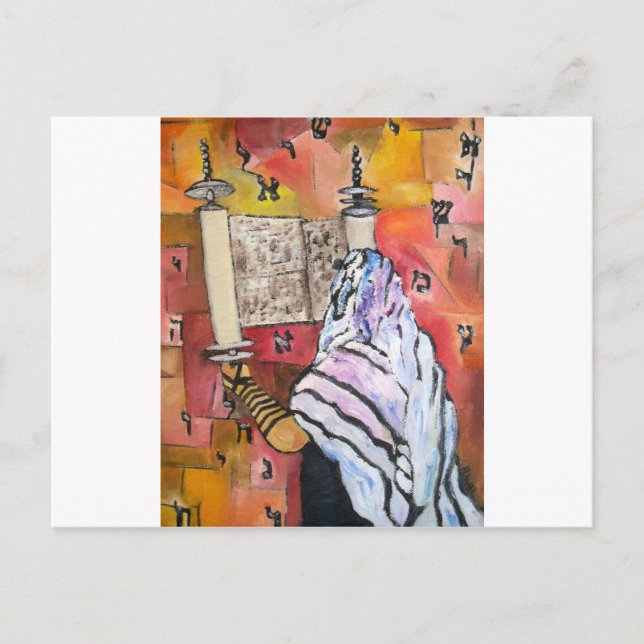 Carte Postale Torah Reading (Devant)