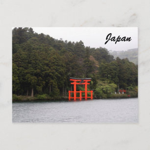 Carte Postale torii japon