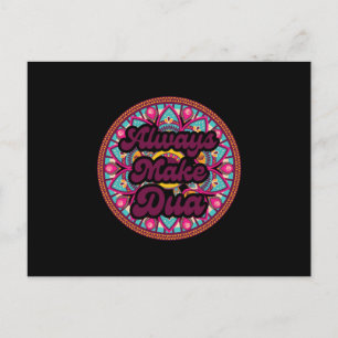 Carte Postale Toujours faire de Dua Islam musulman Allah Quran M