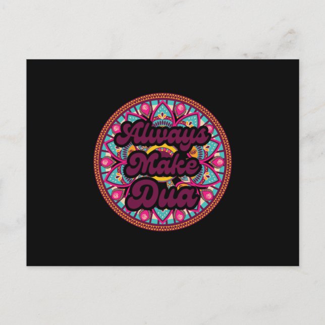 Carte Postale Toujours faire de Dua Islam musulman Allah Quran M (Devant)