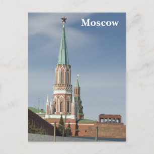 Carte Postale Tour