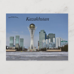 Carte Postale Tour Baiterek Astana Kazakhstan