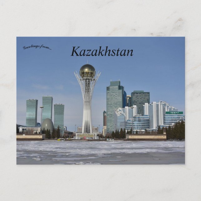 Carte Postale Tour Baiterek Astana Kazakhstan (Devant)