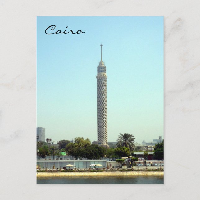 Carte Postale tour caire (Devant)