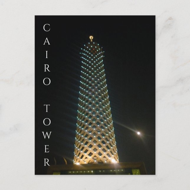 Carte Postale tour caire haute (Devant)